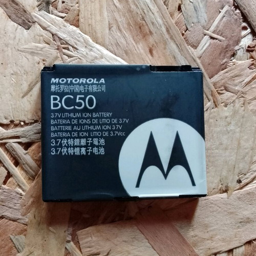 Motorola BC50 battery used, compatible with multiple models