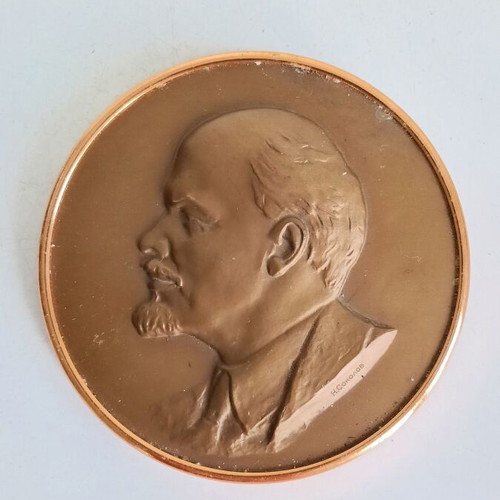 Bronze commemorative bas-relief with Lenin portrait, signed by N. Sokolov