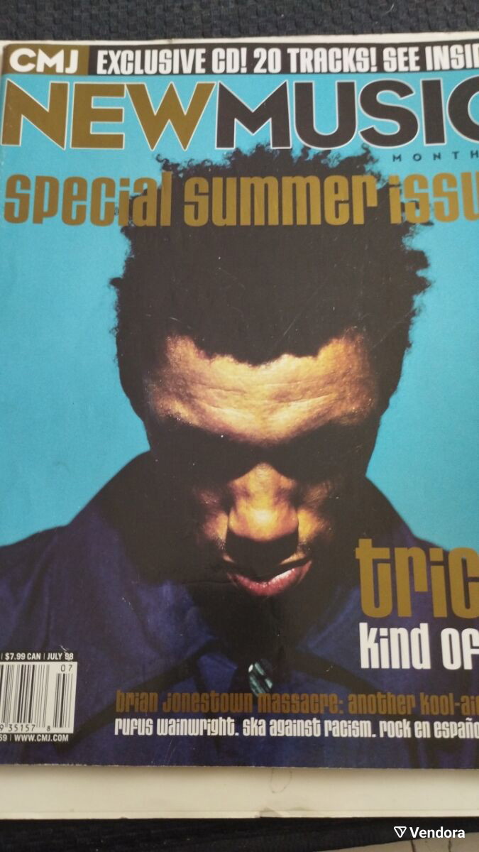 CMJ New Music Magazine used, July 1998,… - € 12,00 - Vendora.cy