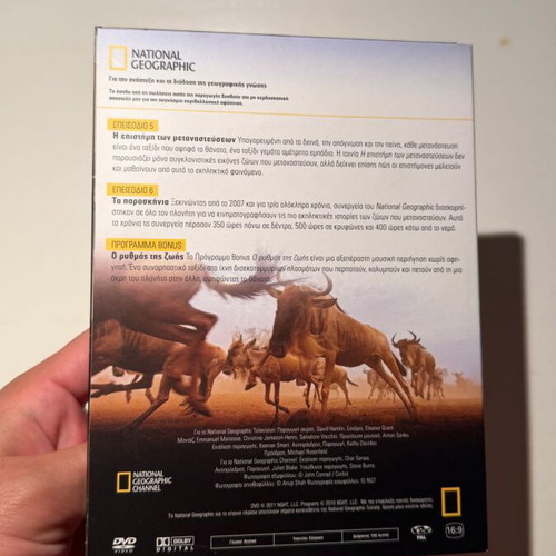 National Geographic Great Migrations DVD-3 documentary