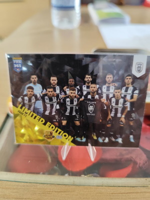 FIFA Andrenalyn 23 Limited Paok Sticker New