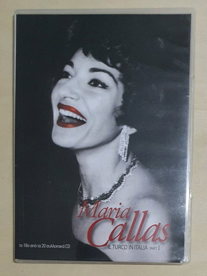Maria Callas Il Turco in Italia CD like new, classical opera