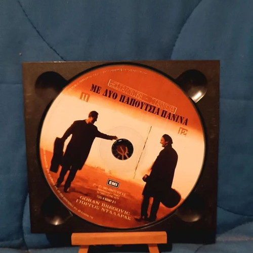 Giorgos Dalaras Thessaloniki Giannena CD used