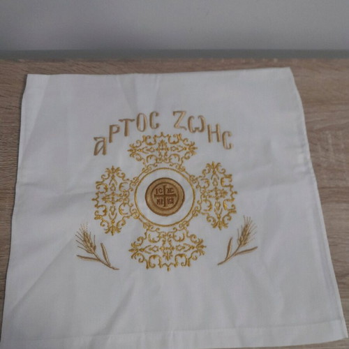 Embroidered cover for prosphora new