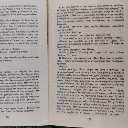 The Spy Who Came in from the Cold John Le Carre used