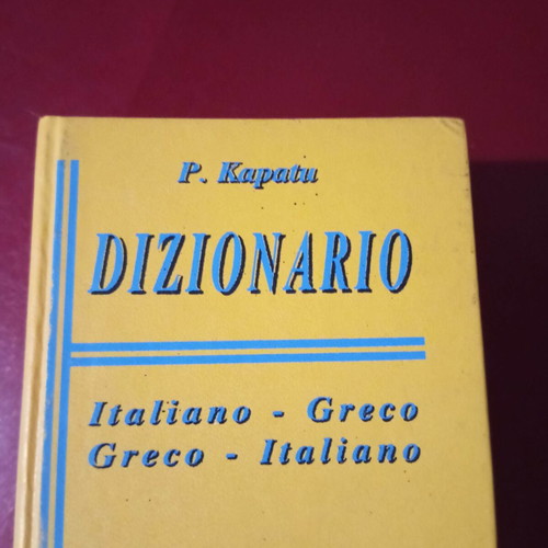 Greek-Italian dictionary like new, 1100 pages, P. Kapatu editions