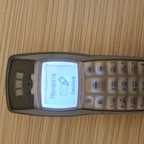 Nokia 1101 used, gray