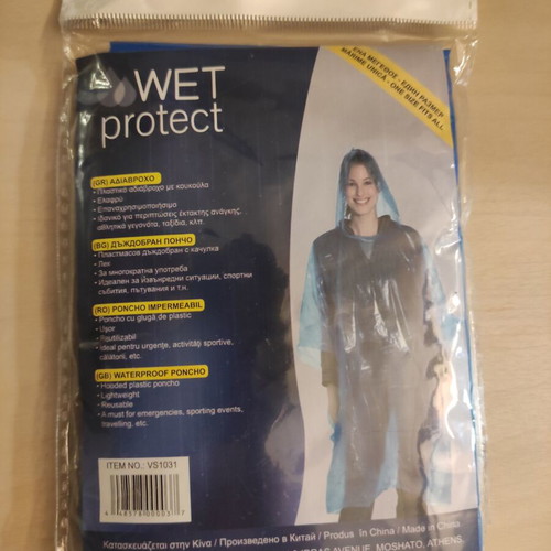 Waterproof poncho new blue in packaging