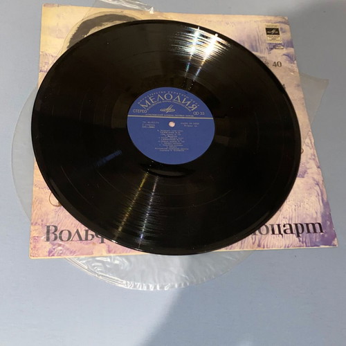 Mozart rare Russian record like new, classical music