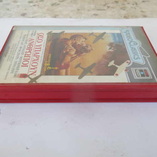 From Here to Eternity VHS video cassette new