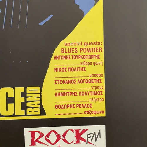 Jack Bruce Band Rodon Live Poster, Athens 1991