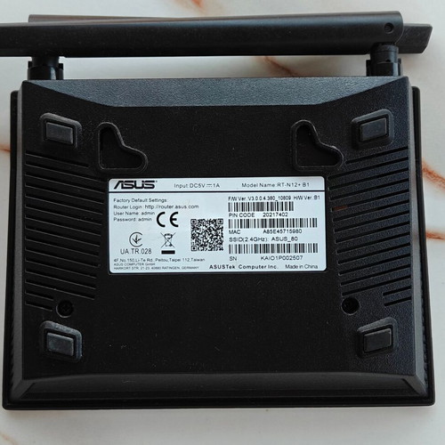 Asus RT-N12+ B1 Wireless Router N300 like new