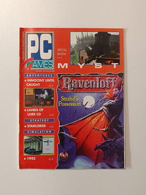PC Games Magazine July-August 1994 issue like new