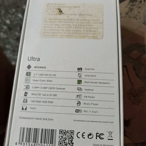 Black View Ultra used for parts without charger