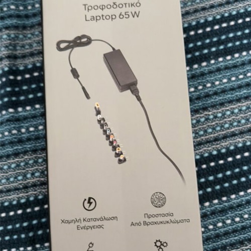 Turbo-X Universal Laptop Charger 65W new with all plugs
