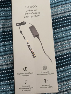 Turbo-X Universal Laptop Charger 65W new with all plugs