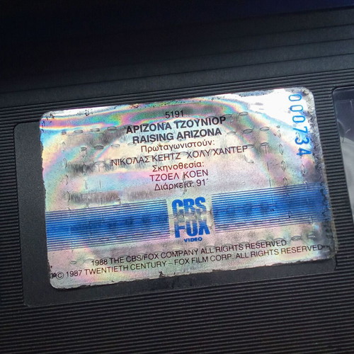 Raising Arizona Junior VHS movie used, 1980s