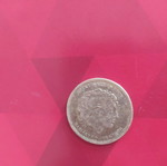100 δραχμές μεταχειρισμένες