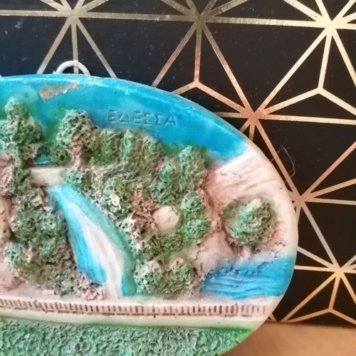 Wall decor used, embossed from Edessa