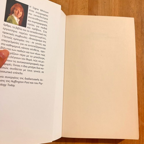 8 Solutions Keys to End Bullying book like new