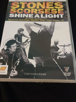 The Rolling Stones Shine a Light DVD σαν καινούργιο, rock