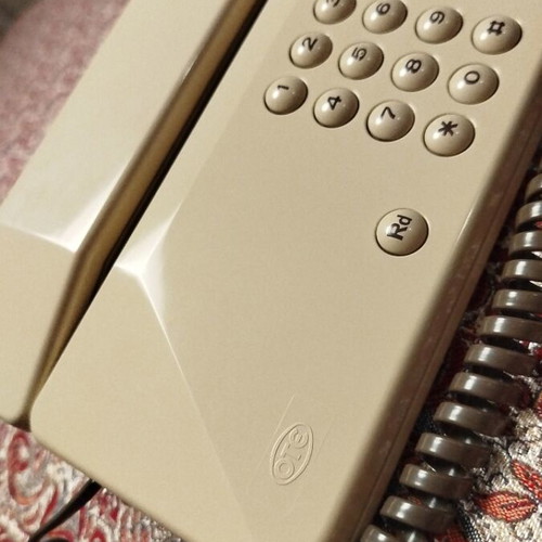 Telephone 1992 like new, beige wired
