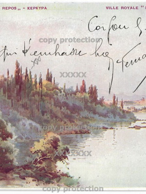 Corfu Mon Repos Palace Garden postcard used, vintage 1916