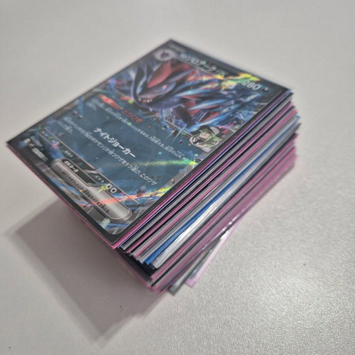 Pokemon TCG 82 double rare cards like new, sleeved