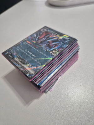 Pokemon TCG 82 double rare cards like new, sleeved