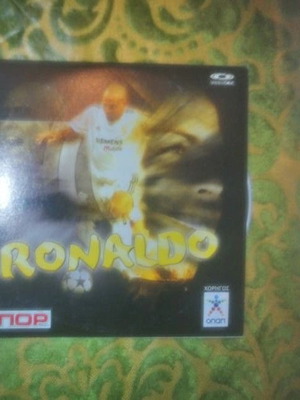 DVD Ρονάλντο αφιέρωμα καινούργιο, γνήσιο