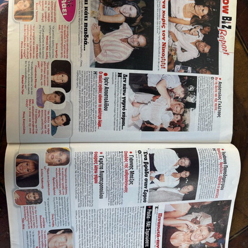 Ciao magazine with Vissi like new