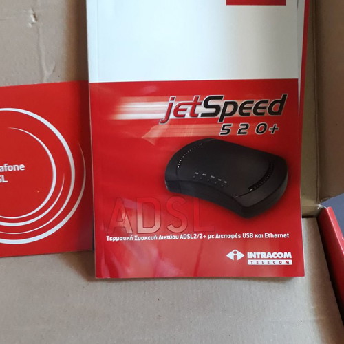 Royter Vodafone ADSL new