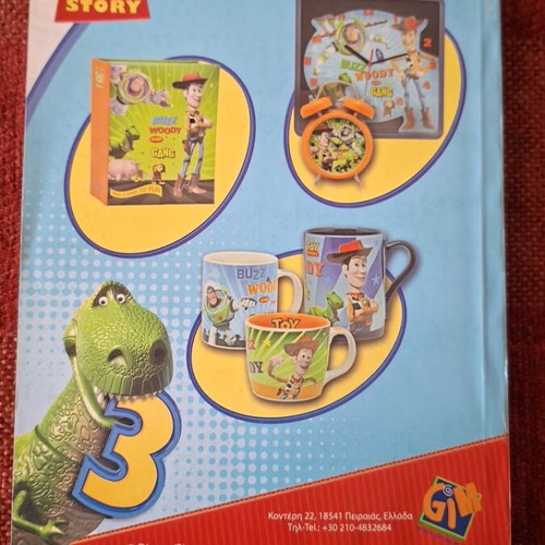 Miky Maous comic like new, double football issue