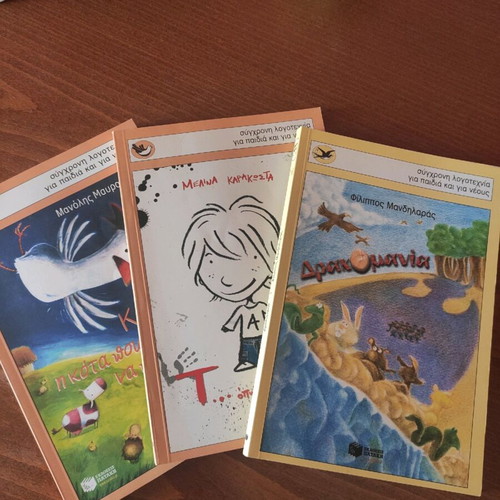 Children's books like new, set of 3