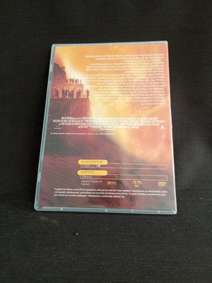 Sahara DVD like new