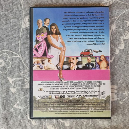 The Pink Panther DVD like new, comedy crime adventure