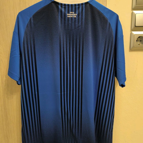 Greece Home 2026 καινούργιο, μεγάλο μέγεθος