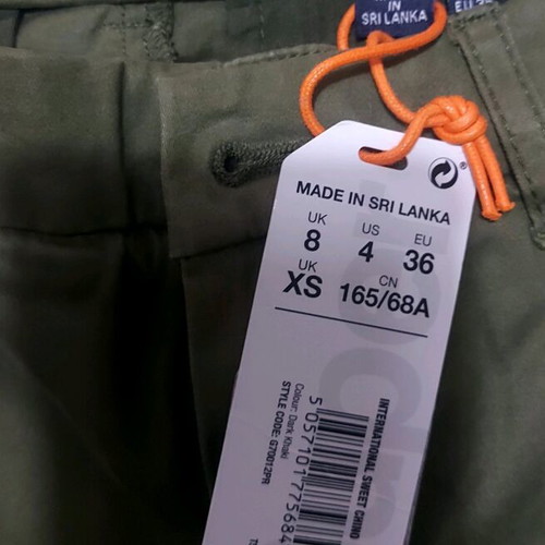 Superdry pants new, khaki color, size XS