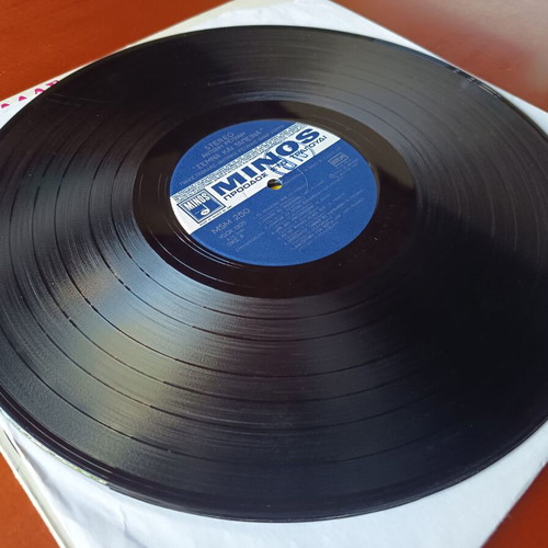 Semna kai... Tapeina vinyl LP like new, laiko classic album
