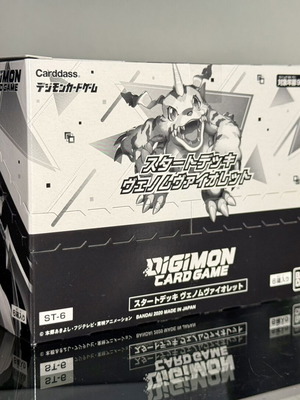 Digimon Card Game Box 6 Starter Deck Venomous Violet ST-6 καινούργιο