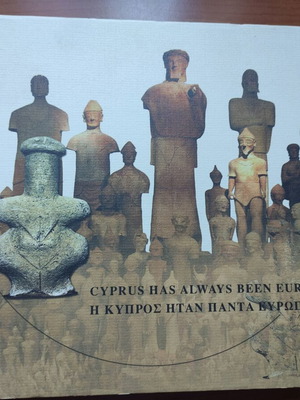 Book Cyprus Has Always Been Europe like new, history
