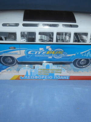 Λεωφορείο πόλης City Blue με λειτουργία friction
