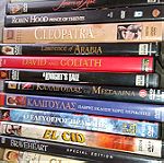  Συλλογή Ταινίες Ιστορικές Καταπληκτική συλλογή 15 ταινίες 19 DVD μερικές περιέχουν διπλό DVD πακέτο.