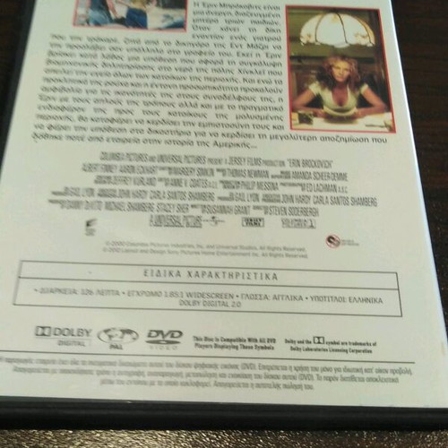 Erin Brockovich DVD like new with subtitles, crime biography