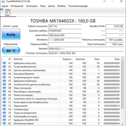 Toshiba MK1646GSX 160GB HDD hard drive like new, USB 2.5"
