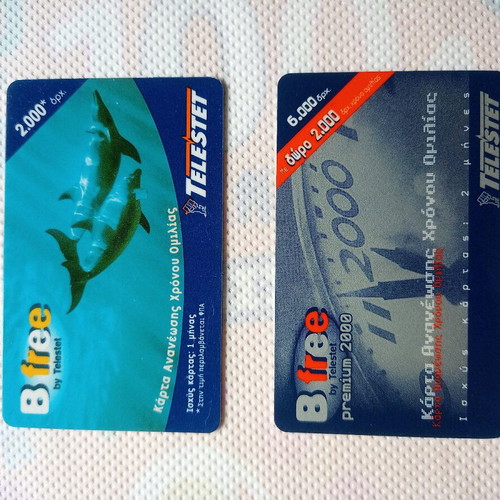 Phone cards used, 2 empty pieces