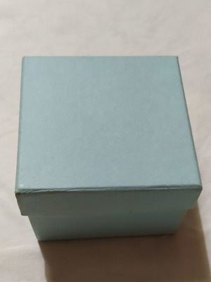 Cardboard box new 7x7 cm