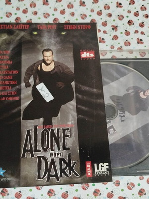 Alone in the Dark DVD μεταχειρισμένο με ελληνικούς υπότιτλους