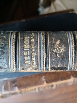 Greek-Latin dictionary old used leather-bound 1880