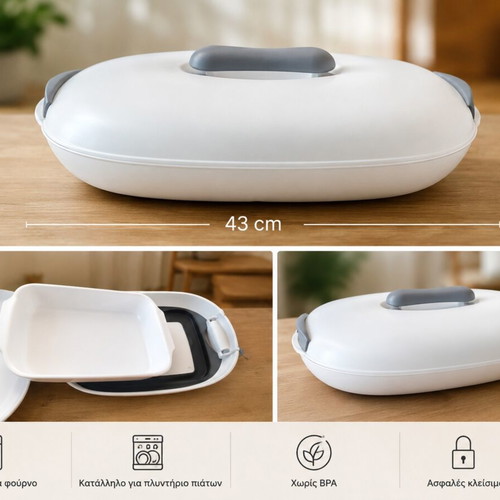 Biesse casserole dish like new with lid, oven safe